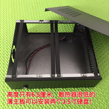 双盘位 台式硬盘 nas 适用17*18厘米 17*17 薄主板 N3160 小机箱