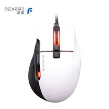 迪摩（DEARMO）F520有线鼠标游戏鼠标电竞鼠标吃鸡鼠标男女生小手鼠标电脑鼠标 白黑 16000DPI