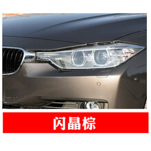 点缤补漆笔适用宝马补漆笔3系5系x1x3x5棕色黑色汽车漆面去痕修复神器点漆笔 闪晶棕 补漆笔单支