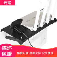 云驾 多功能通用液晶电视机显示器免打孔机顶盒路由器wifi伴侣置物架电视盒子收纳托架 免打孔置物架
