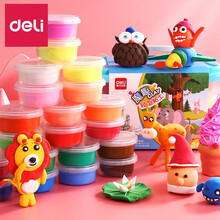 得力超轻粘土橡皮泥无毒彩泥儿童手工轻黏土安全幼儿园小学生24色36色彩泥 【老师推荐款】24色（含配件+视频教程+指导书）