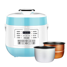 智能电高压锅电压力锅家用2.5L3L4L5L6L全自动电饭煲高压多功能铉工 3升豪华款白+蓝双胆