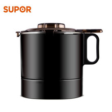 苏泊尔（SUPOR）双层破壁料理研磨杯 G08L G08L