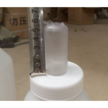 加厚2L犊牛奶瓶 小牛奶壶 喂奶瓶硅胶耐摔 牛用奶壶 3升奶瓶 5升奶瓶(含奶嘴)