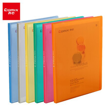 齐心(Comix) 6个配色装 20页晶彩欢颜A4资料册/文件页/文件夹 A6836 办公文具