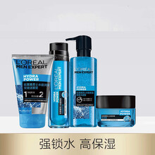 春夏季欧莱雅男士水能护肤品男洗面奶套装面霜补水控油高保湿滋润肤乳液擦脸油护脸霜玻尿酸水乳清爽不油腻 欧莱雅男士水能保湿清洁四件套