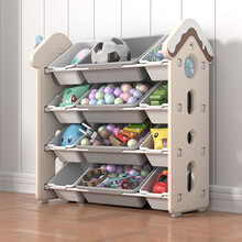 儿童玩具收纳架收纳盒收纳箱收纳筐收纳篮收纳桶置物架塑料幼儿园收纳柜整理架多层宝宝书架绘本架宝宝玩具 甜点屋收纳架+【组合6】+富士山白