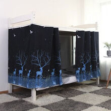 床帘大学生宿舍寝室单人床上下铺床帘透气款半遮光床围男女生帘子花睡神 夜色麋鹿【加厚】 1.2米高【2片围三面】