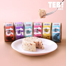 汤恩贝美仕 J系列小白罐成幼猫猫罐头湿粮80g彩虹小金罐金枪鱼鸡肉蛋白果蔬罐头 J16 金枪鱼鸡肉蔬菜*4罐