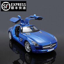 美驰图1:18奔驰车模原厂汽车模型仿真超级跑车合金汽车模型送礼男生摆件兰博基尼车模 奔驰SLS 蓝色款