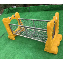幼儿园室外儿童钻洞爬网组合体能训练感统平衡螃蟹塑料荡桥平衡木 U型爬网