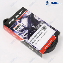 IMG 阪东 发电机皮带 转向助力泵 压缩机空调泵多楔带 适用于 本田 老款飞度 03-08款 (5PK1144)