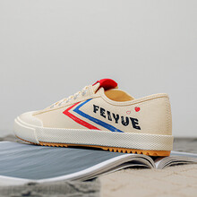 飞跃升级款春季田径鞋运动帆布鞋休闲鞋透气小白鞋低帮男鞋女鞋子 爱心飞跃米色 39