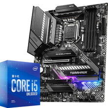 微星（MSI）MAG Z490 TOMAHAWK 战斧导弹电脑主板 +英特尔（Intel）i5-10600KF 板U套装/主板CPU套装