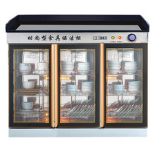 亲和（QINH）消毒柜立式商用不锈钢大型消毒碗柜餐厅茶水多功能配餐柜大理石台面臭氧红外线 宽1.2米三门暗拉手无抽屉