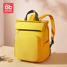 爱贝迪拉（AIBEDILA）妈咪包多功能时尚双肩包妈妈包外出大容量可手提母婴包婴儿背奶包 克洛里黄