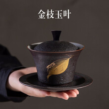 容山堂景致金枝玉叶银斑釉盖碗茶杯大号复古家用泡茶功夫茶具套装 金枝玉叶银斑描金盖碗