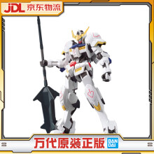 万代拼装 模型 HG 1/144 高达巴巴托斯 铁血的孤儿 001