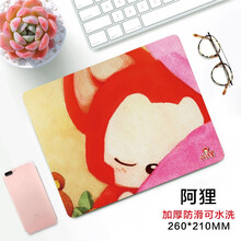 雷真鼠标垫小号加厚可爱女生卡通游戏动漫二次元电脑办公学生桌垫定制 阿狸 260*210*2MM未锁边