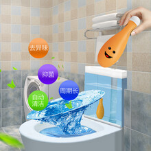 橙乐工坊 蓝泡泡洁厕剂 洁厕宝洁厕灵洁厕液洁厕块除臭去味清洁马桶厕所强力 320g/瓶