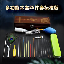 木盒采耳工具套装专业掏耳朵挖耳勺工具采耳鹅毛鸡毛孔雀毛挖耳25件套装 长木盒采耳25件套