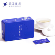 【2021夏花新茶】碧潭飘雪茉莉花茶叶特级(品味)时尚经典礼盒108g