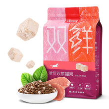 顽皮双鲜猫粮 冻干鸡肉双拼猫粮1.5kg 成猫幼猫适用天然粮