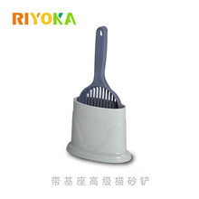 瑞友家RIYOKA大号猫砂盆 全封闭防外溅猫厕所翻盖防臭特大布偶猫缅因猫用猫砂盆 比大鲨鱼还要大 大号猫砂铲带底座-蓝色