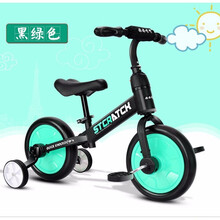 平衡车儿童滑步单车宝宝学步车小孩三轮车脚踏儿童滑行车二合一自行车多功能儿童车带辅助轮 黑绿色