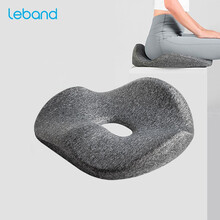 乐班(leband) 坐垫办公室久坐座垫夏天 椅子垫学生办公室透气椅垫 痔疮坐垫 孕妇记忆棉美臀 乐伽系列