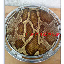 XINXIANGXI 新品秦琴三弦琴广东三弦秦琴乐器维修锑蟒蛇皮乐器配件20公分 蟒蛇皮