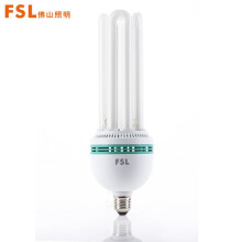 FSL佛山照明 T5节能灯 4U-65W-E27大螺口白光 单支装（量大定制）