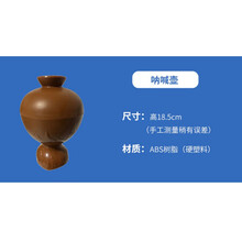 心理咨询室器材仿真宣泄人发泄减压情绪宣泄器材宣泄人形不倒翁沙包 呐喊壶