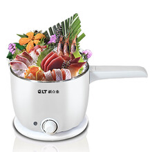 科立泰（QLT）多功能电火锅双电压旅行电煮锅 电热锅电热杯 学生宿舍小功率迷你煮面锅 QLT-H12-2白色