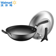 苏泊尔（SUPOR） 臻铁真不锈铸铁炒锅 可立盖 不锈【沃尔玛】 34cm