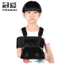 冠爱（GUANAI） 儿童手臂骨折吊带 前臂胳膊肩膀折骨护托肩关节手腕脱臼 肘关节固定护具三角巾 加强款 L（130cm-160cm）