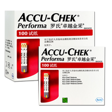 罗氏卓越金采血糖试纸 家用高精度金采纤巧金锐精彩卓越金采血糖仪试纸MT 100片试纸+100针头+酒精棉【2022.7】