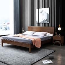 全森亦品胡桃木床北欧实木床日式床现代简约1.5米1.8米主卧次卧单双人床大床卧室家具婚床中式普通款 单 床 1500mm*2000mm  框架结构