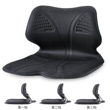 美臀护腰懒人坐垫办公室久坐不累坐姿座椅垫屁垫坐垫腰靠一体 可固定三档黑色商务款(薄款坐垫偏硬一些) 42x40x30