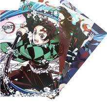 海贼王 通缉令 火影忍者 压纹海报一套8张 初音 刀剑神域挂画壁纸 宿舍贴 动漫周边 鬼灭之刃一套八张