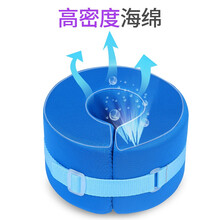 迦持防褥疮充气坐垫医用充气气垫圈座垫 老人卧床患者家用术后坐垫圆形气垫圈病人护理接便器充气便盆 【手/脚】垫圈