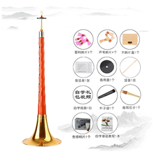 曲漾 黑檀乌木唢呐红木唢呐初学者唢呐乐器全套喇叭 红木D调黄碗+11+木盒竖笛
