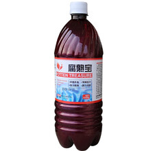 戈击腐熟宝猪牛羊粪鸡粪便发酵腐熟宝秸秆锯末有机肥发酵剂腐熟剂堆肥菌种剂 1升