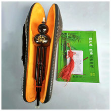 葫芦丝胶木防摔乐器初学者c调降b调小学生儿童初学入门零基础 红韵款降b调+皮盒+教材