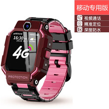 Z7新版智艺多小天才儿童电话手表Z6版GPS智能定位学生防水小孩子玩的 简约版 单摄像头 紫色 移动4G专用卡 官方标配