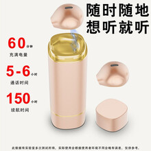 小冠 口红蓝牙耳机小巧迷你隐形女生款双耳不闪灯可爱真无线音乐跑步运动半入耳式苹果12华为小米安卓通用 Pro-S6肌肤色【口红款蓝牙耳机双耳不闪灯】