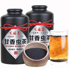 屹宏（yihong）甘香虫茶500g铁罐装 广西柳州三江虫屎茶 浓香型贵州赤水湖南城步 500g