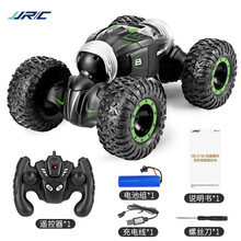 遥控车儿童玩具车四驱汽车高速攀大号变形漂移车充电男孩4-6岁电动越野车玩具扭变车六一儿童节礼物 黑绿色【一键变形+双面行驶+强劲动力】 畅玩约40