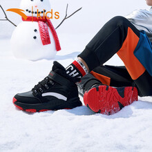 安踏童鞋 儿童棉鞋男中大童2020秋冬新款高帮加绒保暖棉鞋 黑/安踏白-3 36