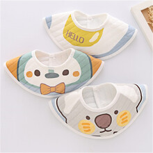 婴儿口水巾棉围兜防水360度新生宝宝围脖秋冬男孩帅气男童围嘴 HELLO组